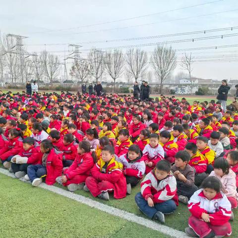 东明县渔沃街道办事处中心小学寒假安全教育大会