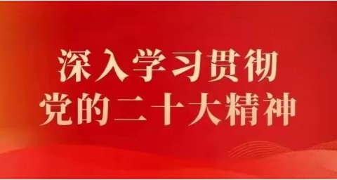 【“三抓三促”行动进行时】浓浓关怀暖人心！漳县残联携手电信公司在马泉乡开展爱心助残活动