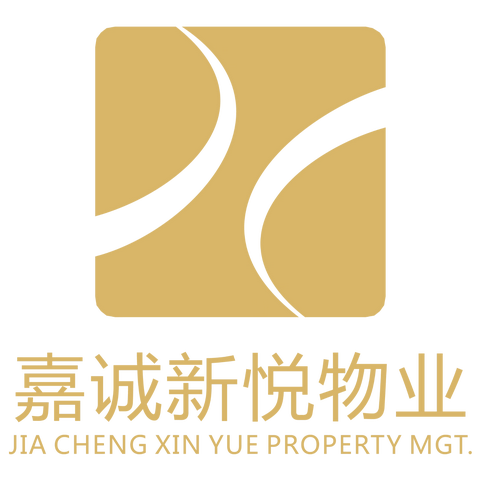 绿地中央公园2025年11月份物业服务工作报告