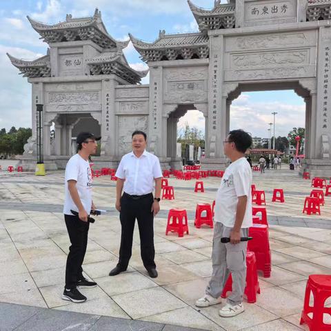 徐建平调研督导国庆景区文旅活动准备工作