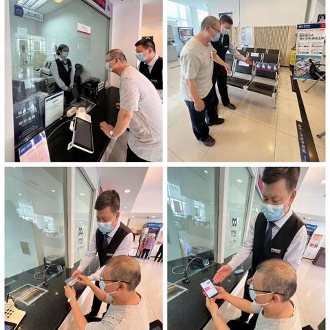 浦发银行天津分行开展普及金融知识万里行活动