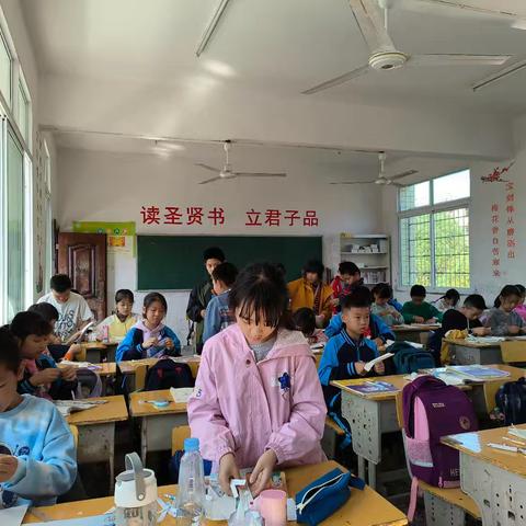 探究和、差变化规律