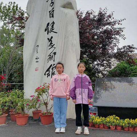 “走进美术馆，遨游艺术海洋”博才阳光实验小学中队活动