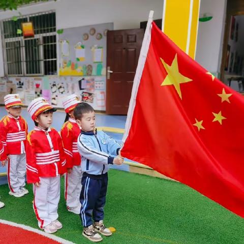 生在国旗下 长在春风里——旬邑县第二幼儿园第十四周升旗仪式