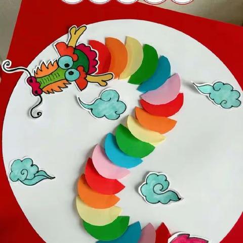 龙腾虎跃 悦享成长——茅家岭中心小学2024年特色寒假作业评比