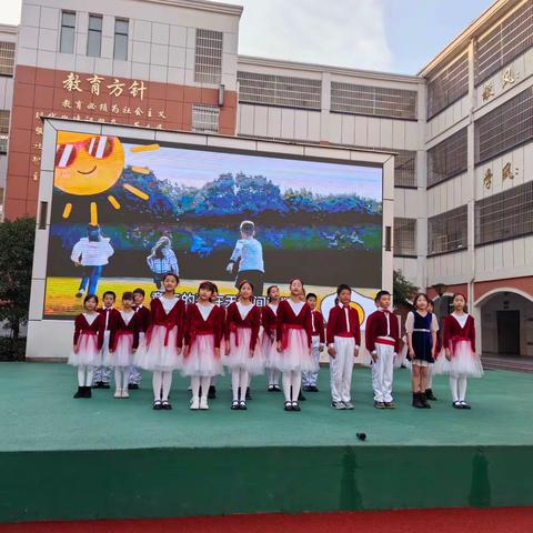 缤纷社团 共赴美好—茅家岭中心小学合唱社团