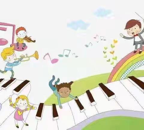 乐享假期 “音”你而美”—茅家岭中心小学特色寒假音乐作业