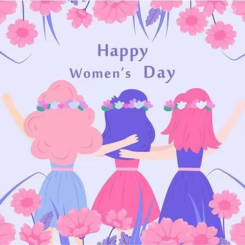 与时代共进，展女性芳华——化州市文楼镇甲隆小学2024年国际劳动妇女节系列活动
