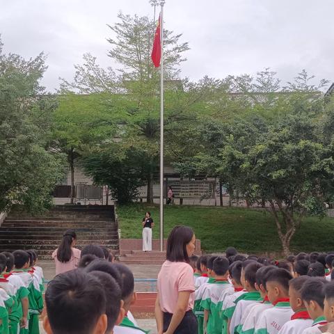 盛世华诞 守护成长——甲隆小学2024年国庆节放假通知及假期安全温馨提示