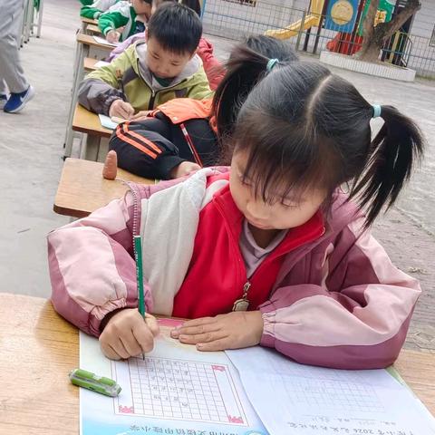 喜迎2026，筑梦启航！ ——化州市文楼镇甲隆小学元旦嘉年华精彩绽放