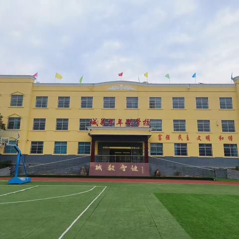 分析反思促成长，稳扎稳打求进步 ——城关九年制学校学情诊测分析会