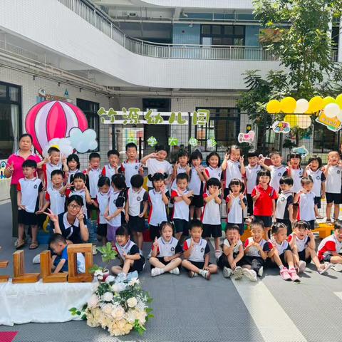 九月存档：我们的幼儿园时光——竹源幼儿园中一班九月份总结