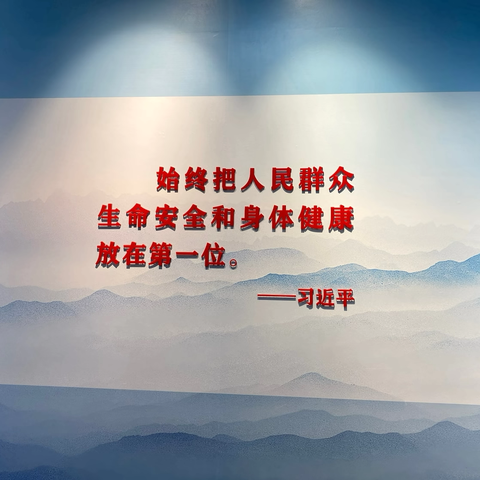 共绘洱海碧水蓝天，健康教育研学同行——下关一小168班2024年洱海保护、健康教育研学活动