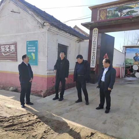 区委副书记王宁到方下街道督导防范一氧化碳中毒工作