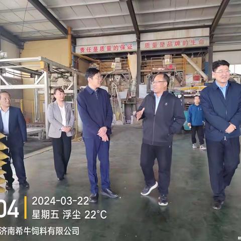 区委副书记王宁到方下街道督导安全生产工作