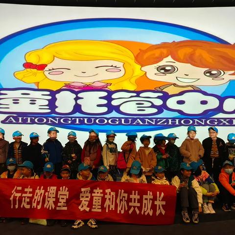 春日绽芳华 让爱留在姜嫄水乡…🌸