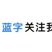 【健康科普时间】手足口又到多发季，家长老师请注意这些方面