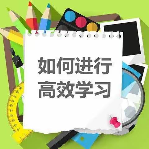 授以学舟 必抵彼岸———乌苏市第三中学高一年级英语学法指导讲座