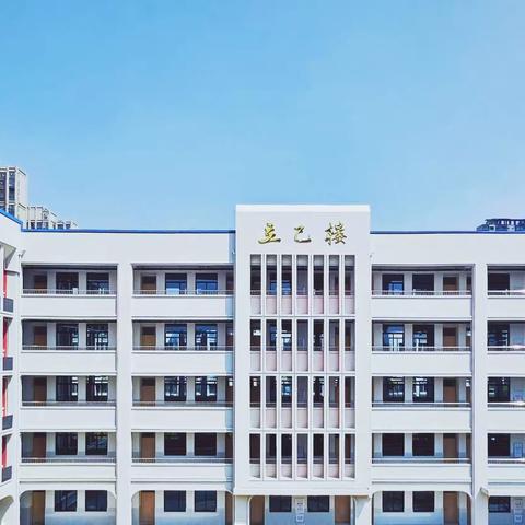 阅读·遇见美好——泗阳县第二实验小学桃李路校区2023年阅读节开幕式