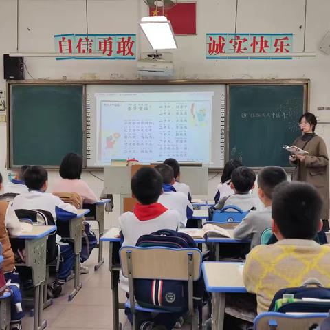 童韵年俗润童心，教研聚力共成长——记韶关市建国小学道德与法治教研活动