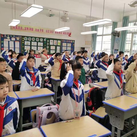 春风送暖启新序，龙马精神向未来——韶关市建国小学2026春季开学典礼