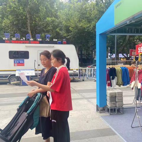 黄东社区持续开展居民养老宣传工作