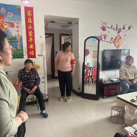 张家村街道黄东社区持续开展居民养老宣传政策工作