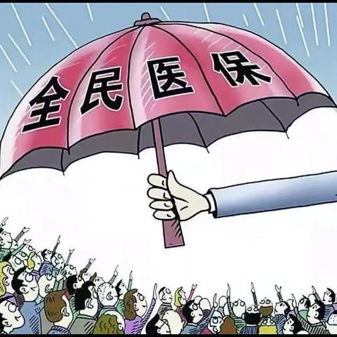 张家村街道黄东社区持续开展居民医保宣传工作