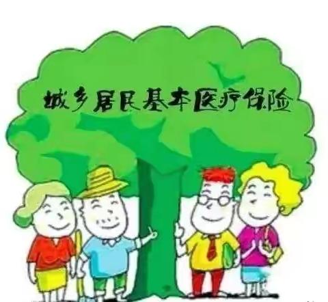 黄东社区持续开展居民医保政策宣传工作