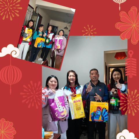 【小年送温暖 情系职工情】黄东社区开展企退慰问退休职工活动