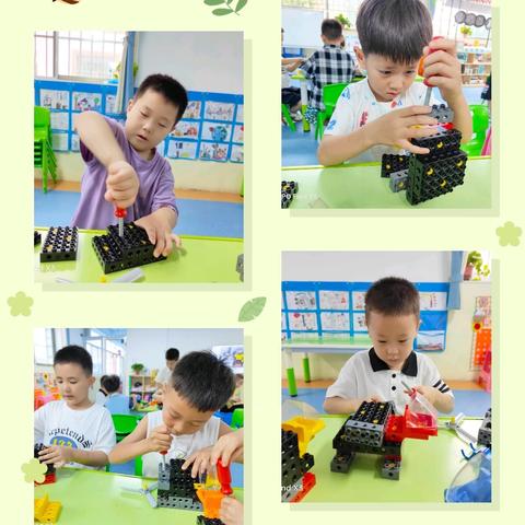 【玩转乐高，智享童趣】童乐幼儿园六月份乐高延时班集锦