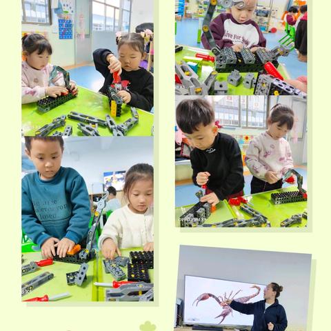 【构趣向未来，拼出大世界】——童乐幼儿园十一月份延时班乐高活动展示