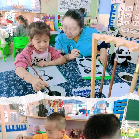 【班本课程】大4班:我给生活“笔”个耶——妙笔“绘”生活