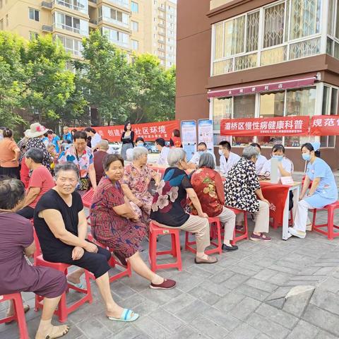 提升全民科学素质，助力科技自立自强  2023年全国科普日健康科普进社区—香胡湾社区健康义诊