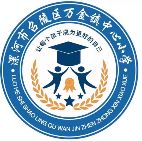 2025年学生信息素养获奖喜报