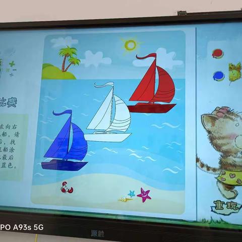 盛宝迪幼儿园美育关爱学生幸福成长