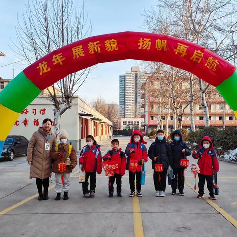 潍坊市实验小学三（3）中队下学期周报（第1期）