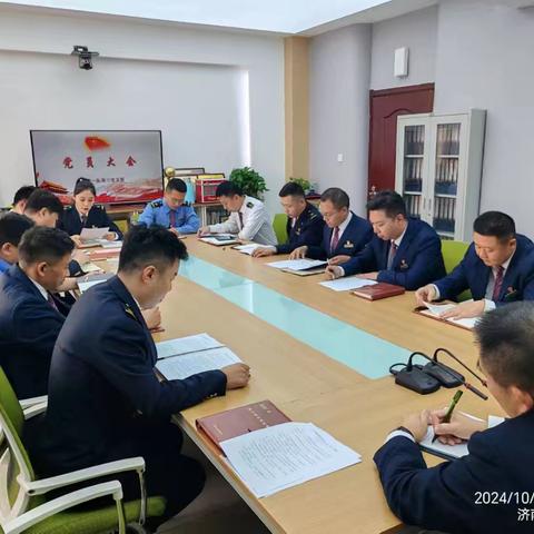 红色火种 接力传承