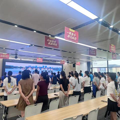 北海凤集基地召开9月员工大会：聚焦安全质量与团队建设