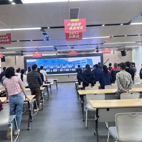 回顾、学习、超越 ‍     ——北海凤集基地召开 10 月员工大会