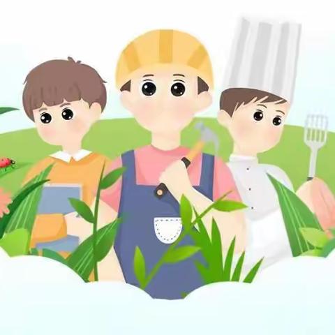 裴寨学区“五一”劳动节放假安排