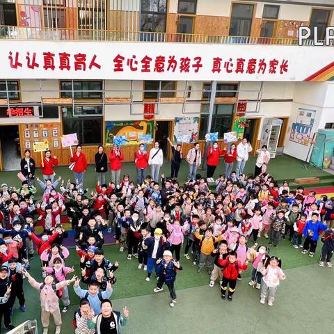 参观小学初体验、幼小衔接促成长——金水区德励幼儿园参观小学活动