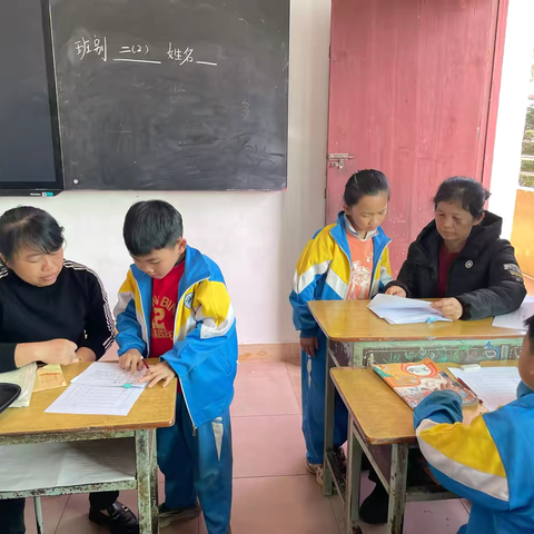 东昌学校非纸笔测试活动
