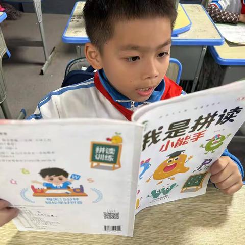 拼搏人生，音你不同 ——三小快乐ɑoe兴趣班总结