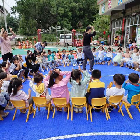 天天乐幼儿园开学第一课美篇