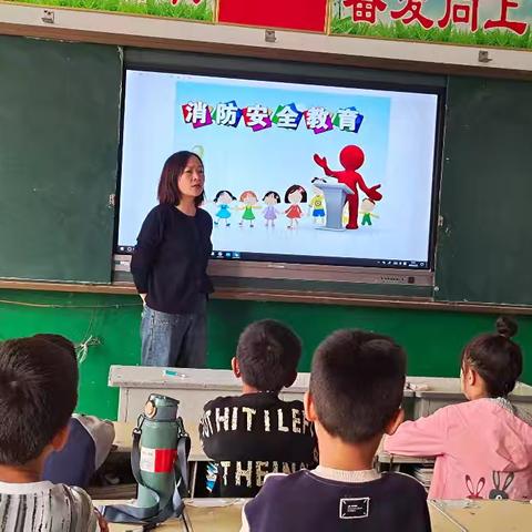 预防火灾从现在你我做起——双塔镇中心小学