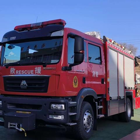 消防🚒演习，安全“童”行——平南镇第二幼儿园消防演习