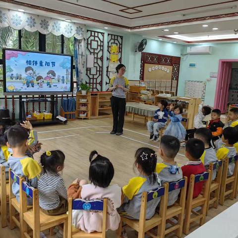 九九重阳节，情暖夕阳红——蒙一班“浓浓敬老情”主题活动精彩纪实