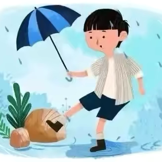 中班组《雷雨天怎么办》主题活动