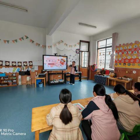 鲁山幼儿园滁州观摩学习分享研讨会